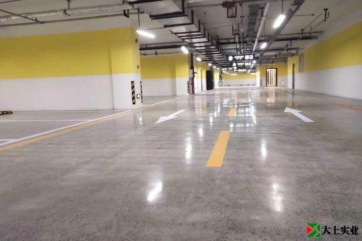 地下車庫(kù)地坪