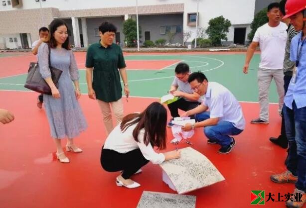 塑膠跑道取樣檢驗(yàn)