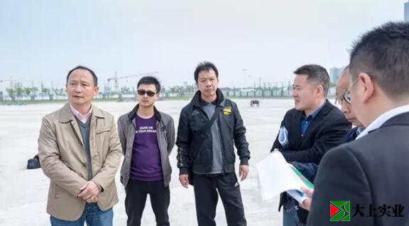 家長代表咨詢企業(yè)負(fù)責(zé)人