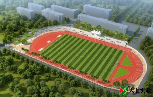 塑膠運(yùn)動(dòng)場(chǎng)效果圖