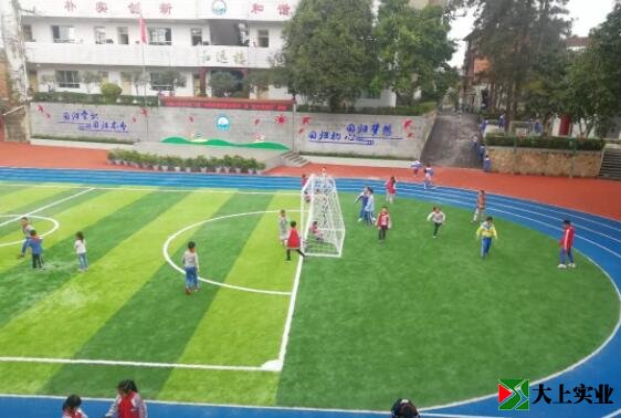 學(xué)校運動場改造
