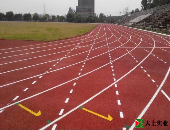 運(yùn)動(dòng)場塑膠跑道