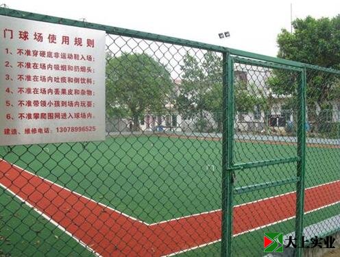 人造草坪門(mén)球場(chǎng)