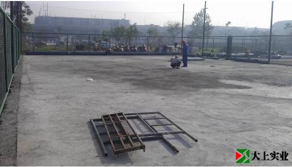 塑膠足球場施工方案之施工準(zhǔn)備