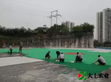 塑膠運動場鋪設(shè)