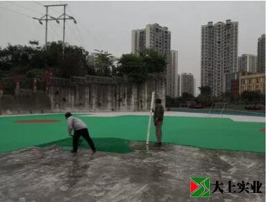 塑膠運動場鋪設(shè)