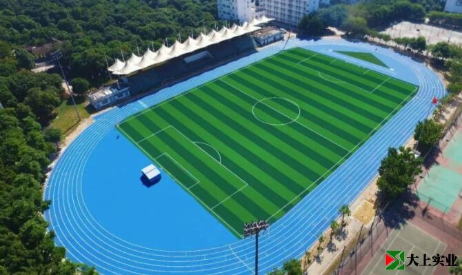 藍(lán)色塑膠跑道