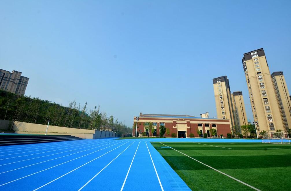 運(yùn)動(dòng)場(chǎng)、體育場(chǎng)塑膠跑道