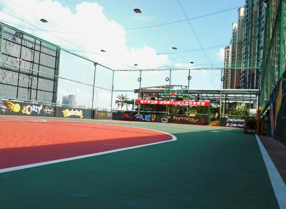 樓頂籃球場(chǎng)