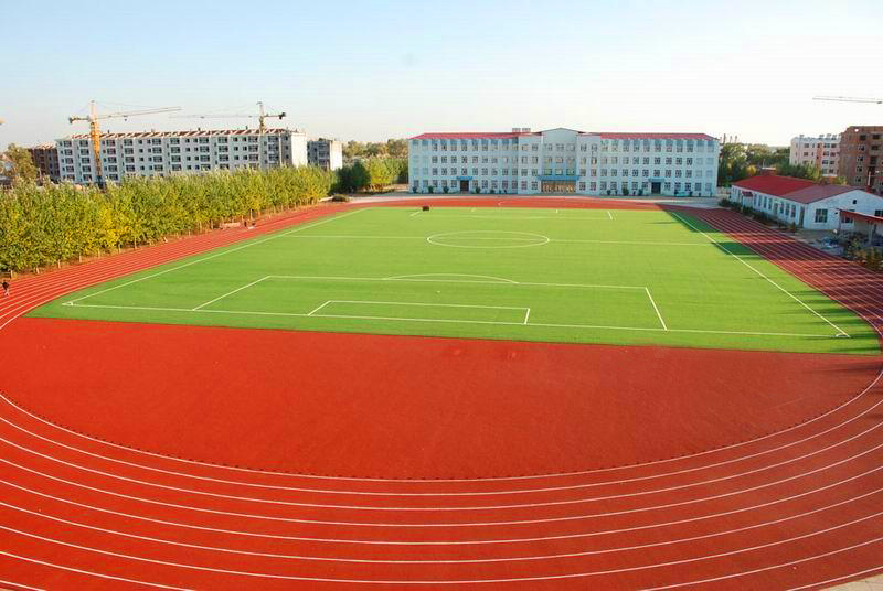 標準塑膠跑道