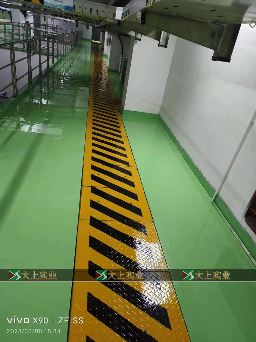 大上實(shí)業(yè)泵房地坪漆