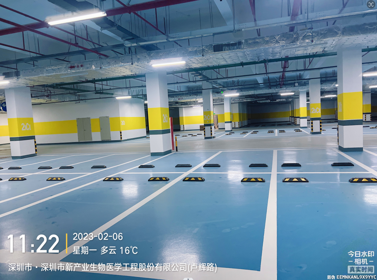 500萬(wàn)項(xiàng)目-新產(chǎn)業(yè)生物大廈地坪漆及交通設(shè)施工程